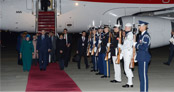 Başbakan Erdoğan'a Washington'da resmi tören