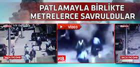 Çifte patlama anı güvenlik kamerasında