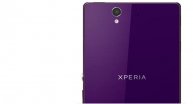 Sony'nin dev telefonu basına sızdı!