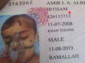 Gazzeli çocuğa 'yaralı fotoğraf'la pasaport