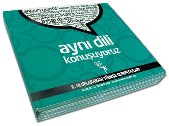 Turkce Olimpiyatlari Ni Size Getiriyor Samanyolu Haber