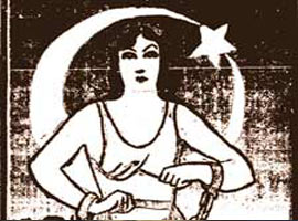 Cumhuriyet döneminde kutlanan ilginç bayram