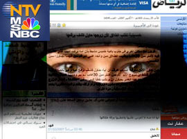 NTVMSNBC'nin haberi BAYATMIŞ !