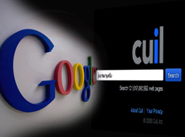 Mühendisler Google’ı içeriden vurdular!