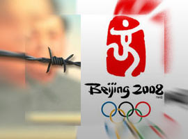 Hackerler Çin'in yasak duvarını deldi