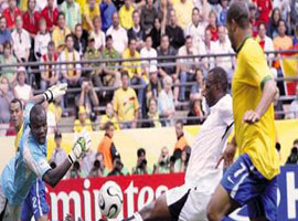 Dünya Kupası'nda ŞİKE