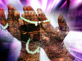 İşte günün sözü, duası ve ilahisi - Video