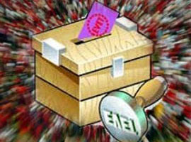 Bugün seçim olsa...