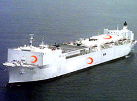 Türk Kızılayı yüzen hastane alıyor  