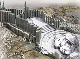 Kabe'nin şok eden fotoğrafı