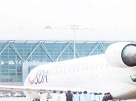 Çinliler sonunda bunu da yaptı !