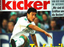 Almanya'da ayın futbolcusu seçildi