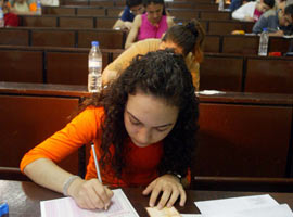 ÖSYS ek yerleştirme sonuçları açıklandı