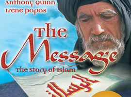 Çağrı filmi yeniden çekiliyor  