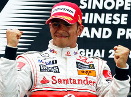 F1'in 2008 şampiyonu belli oldu 