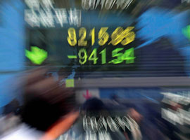 ABD'de işsizlik en yüksek seviyede  