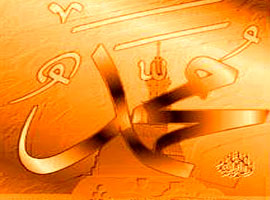 Peygamberimiz'den <B>ALTIN</B> tavsiyeler