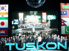 TUSKON'dan yeni bir ihracat penceresi