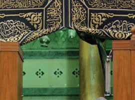 İŞTE <b>KABE'NİN İÇİ</b> - Foto