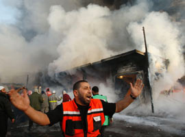 BM'den İsrail'e: Saldırılara son ver !