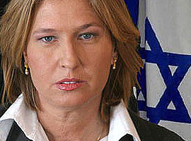 PES! İsrailli bakandan inanılmaz sözler!