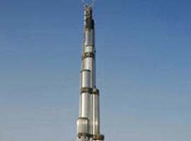 En yüksek binanın inşaatı durduruldu 