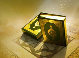 Son nefesinde Kur'an'ı Kerim elindeydi