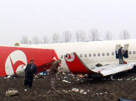 Tehirli uçtu kazadan sağ kurtuldu  