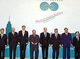 3. Dünya Su Gelişme Raporu açıklandı