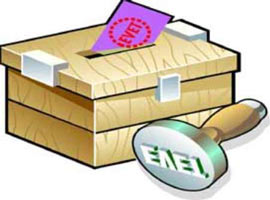 Hangi parti kaç il kazandı ?