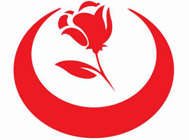 BBP'den <b>suikast açıklaması</b>