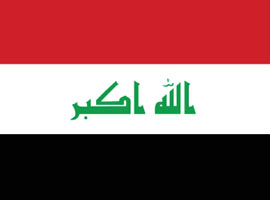 Irak'tan Türkiye'ye teşekkür