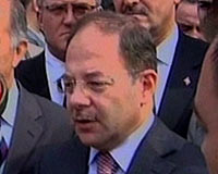 Sağlık Bakanından yangın açıklaması