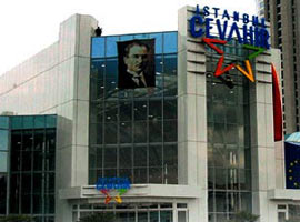 Akmerkez'den sonra Cevahir'e de mühür