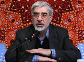 Musevi'den ilginç talep