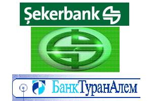 Şekerbank Kazaklara satıldı