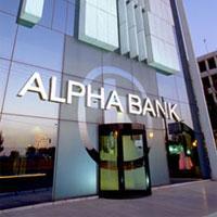 Alpha Alternatifbank'a ortak olacak