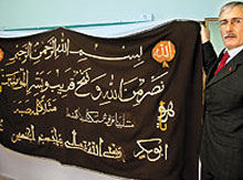 Köy camisinde 600 yıllık sancak 