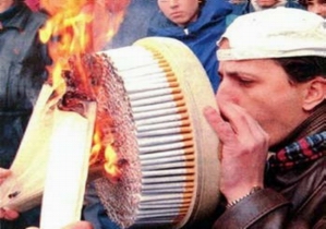 İngiltere'de sigara yasağı başlıyor