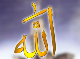 En büyük saatte ‘Allah’ yazacak