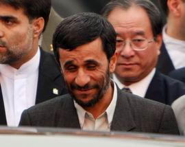 Ahmedinejad'ın ABD ziyareti iptal 