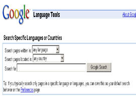 Sanal alemde yabancı dil devrimi