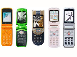 'Cep'teki tehlikenin farkında mısınız?