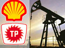 Shell'e K.Irak kapısını TPAO açtı
