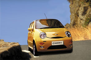 Çinli Chery, görücüye çıkıyor  