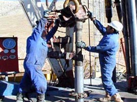 Adıyaman'dan PETROL fışkırdı