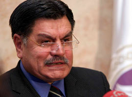 Anayasa Mahkemesi'nden açıklama