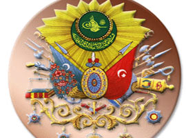 Osmanlı belgelerinde Fenerbahçe