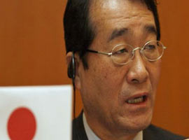 Japon Tarım Bakanı intihar etti 