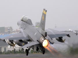 Dışişleri'nden NOTA açıklaması